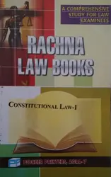  Rachna Law Books - Constitutional Law - 1- R.K.Agrawal &Arun Kumar Yadav