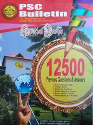 PSC Bulletin -Special Issue 12500 Previous Questions & Answers Paperback – 2018
