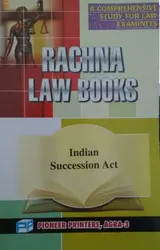 Rachna Law Books -Indian Succession Act - R.K.Agrawal