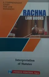 Rachna Law Books - Interpretation of Statutes - R.K. Agrawal