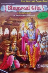 Bhagavath Gita ( A Handbook For Students )
