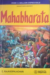 MAHABHARATA - C . GOPALACHARI