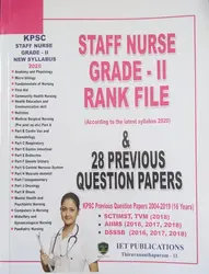 Staff Nurse Grade-II Rank File - KPSC - 2020 Examination - 28 Previous Question Papers