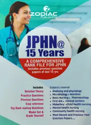 JPHN 15 Years  Junior Public Health Nurse | Rank File 2025 New Edition | Zodiac
