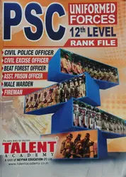 PSC  Uniformed Forces 12th Level Rank File-Talent