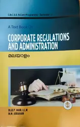 Corporate Regulations And Administration ( malayalam ) B.COM semester 1  M.g university