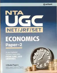 NTA UGC  NET / JRF / SET Economics paper-2  As per updated syllabus applicable from june, 2019 onwards