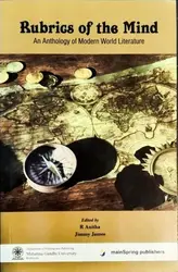 Rubrics Of The Mind (An Anthology of Modern World Literature) BA English Literature  Semester 6 | MG University