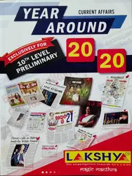 Year Around Current Affairs  2020 10th Level Preliminary  - Lakshya
