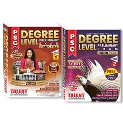 Degree Level Preliminary Exam Rank File - Vol 1 & Vol 2 Kerala PSC-Degree level Preliminary Exam 2021