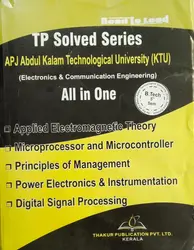 TP Solved Series Electrical & Electronics Engineering  All in One B.TECH Semester 5 ( KTU )