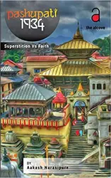 Pashupathi 1934 - Akash Narasipure