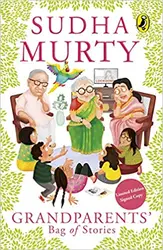 Grandparents' Bag of Stories - Sudha Murty