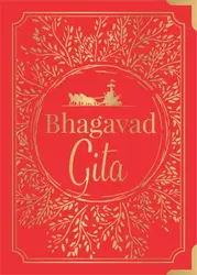 Bhagavad Gita  (Deluxe Silk Hardbound)  (English, Hardcover)