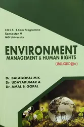Environment Management & Human Rights  B.COM Semester 5  ( Malayalam )  M.G University 