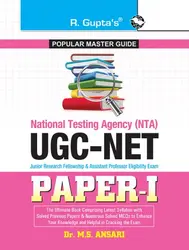 NTA UGC-NET/JRF - Paper 1 - 2022 Edition