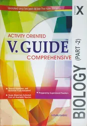 Class 10 : V-Guide Biology - Part 2
