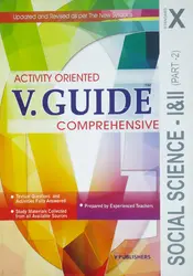 Class 10 : V-Guide Social Science - Part 2