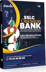 Exam Point SSLC Question Bank 2024 | All Subjects