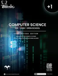 Exam Point Plus One Computer Science Kerala Syllabus (HSE , VHSE , Open School)