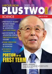 Plus Two - Labour India +2 Science Guide Issue 1 - Kerala Syllabus 2021-2022 Edition