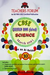 Class 10 - Science Question Bank (Solved) For CBSE Students - Latest Edition