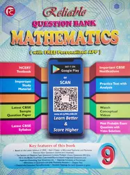 Class 9 - Reliable Mathematics Question Bank For CBSE Students - Latest Edition