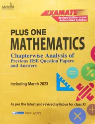 Plus One Mathematics Examate for HSE/VHSE/CBSE/Open School - Latest Edition | New Jyothi 