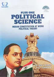 Plus One Gaya Political Science Reference Book (Higher Secondary, Open School, VHSE, CBSE)