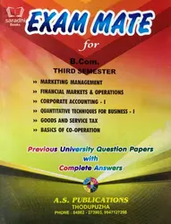 Exam Mate - B.Com Third Semester Guide - M G University