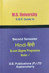 B.Com Degree Programme 2nd sem Hindi Guide Model- I