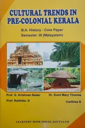 Cultural Trends In Pre-Colonial Kerala(Malayalam) - കൾച്ചറൽ ട്രെൻഡ്‌സ് ഇൻ പ്രീ-കൊളോണിയൽ കേരള - BA History Semester 3 - MG University