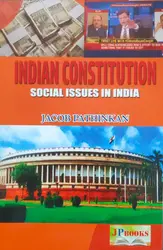 Indian Constituion Social Issues In India(Malayalam) - ഇന്ത്യൻ കോൺസ്റ്റിട്യൂഷൻ സോഷ്യൽ ഇഷ്യൂസ് ഇൻ ഇന്ത്യ - BA Political Science -MG University Kottayam