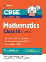 CBSE New Pattern : Mathematics Class 12th (Term1) Case Based MCQS