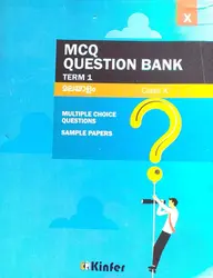 MCQ Question Bank Term - 1 - Malayalam : Class X (2021 - 2022 )