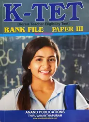 K-TET Rank File Paper 3 - New Edition