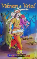 Vikram & Vetal