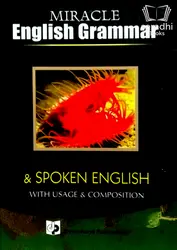 English Grammar And Spoken English