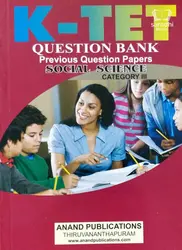 KTET Question Bank for Social Science (Including Previous Question Papers And Answers) 