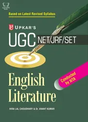 UGC NET/JRF/SET English Literature