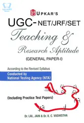 Teaching & Research Aptitude Ugc Net/Jrf/Set General Paper 1 Code 420