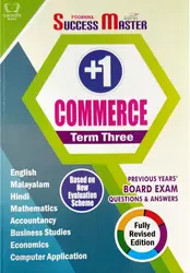 Success Master - Plus One - Commerce 2022
