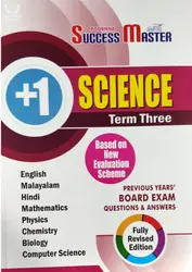 Success Master - Plus One - Science 2022
