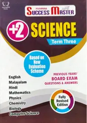 Success Master - Plus Two - Science 2022