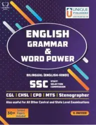English Grammar and Word Power