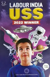 Upper Secondary Scholarship USS 2022 Winner - Labour India