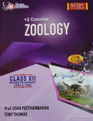 Plus Two - Excel Zoology  Reference Book (Higher Secondary, VHSE, CBSE, Open School)