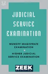 Judicial Service Examination Rank File