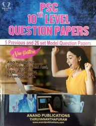 PSC 10th Level Question Papers - LDC, Village Field Assistant, VEO, Bevco, Assistant Jailer