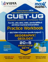 NTA CUET (UG) Geography Practice Papers for DU, JUNU, BHU, AMU & All Central Universities – CUET 2022 (CUCET) Common University Entrance Test